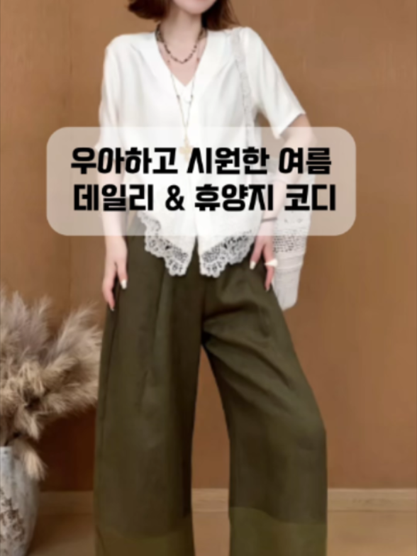 @이지픽