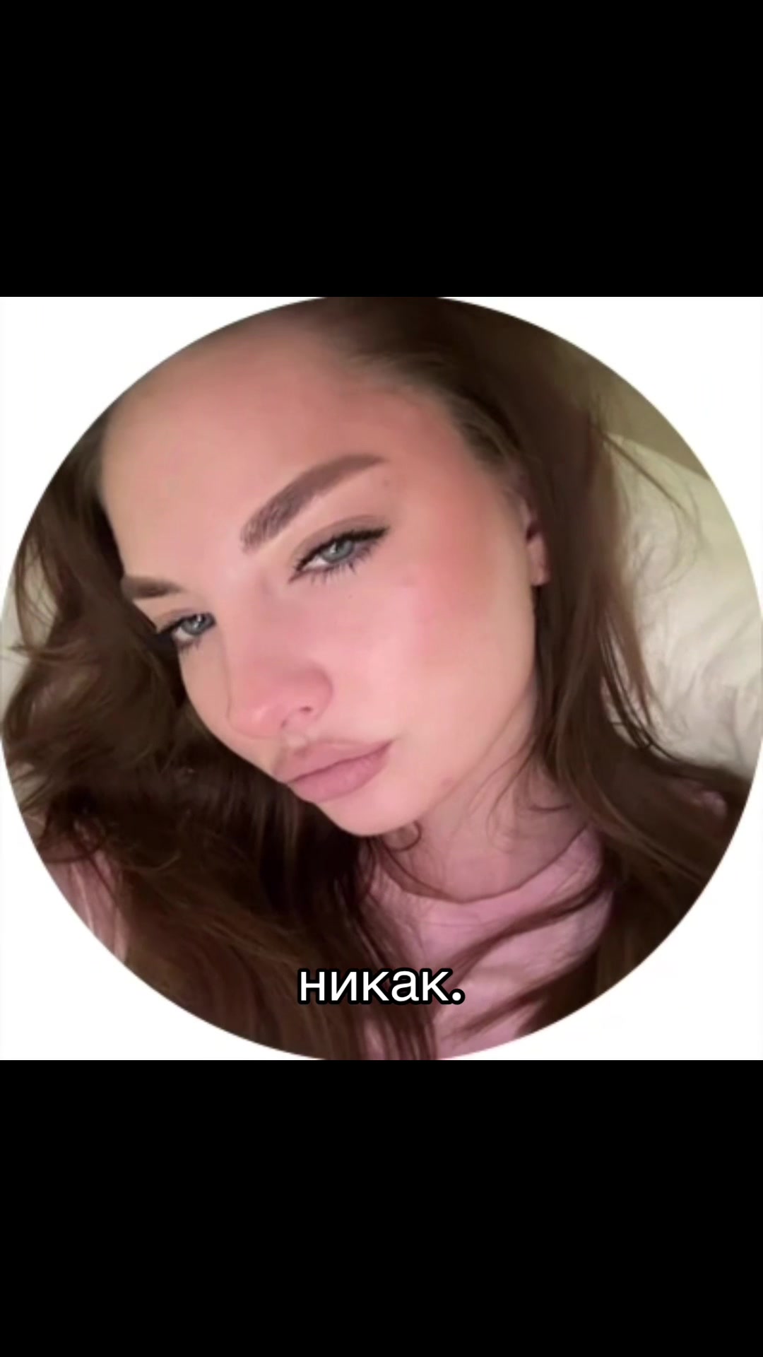 @Дашка