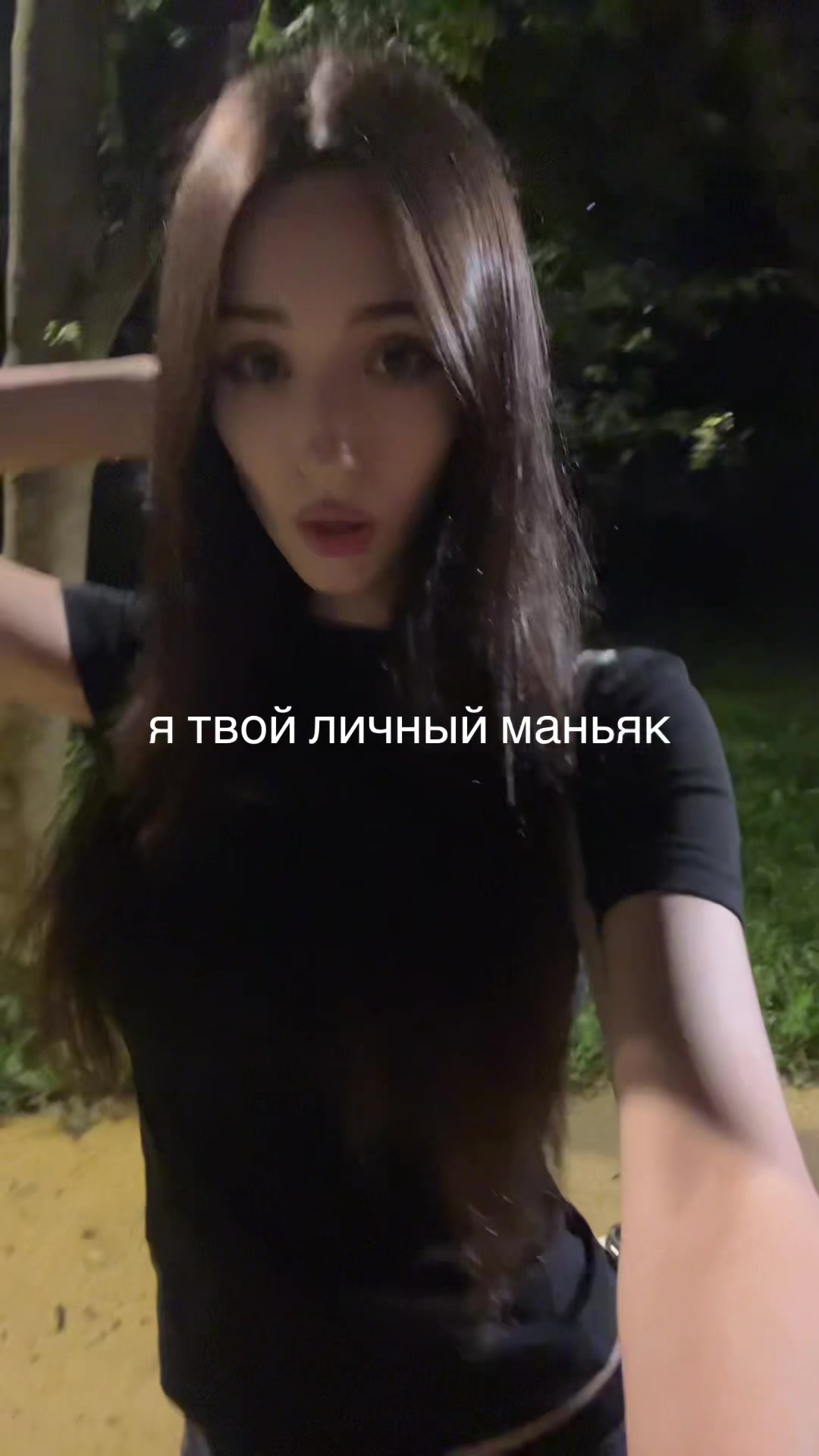 @юр мама