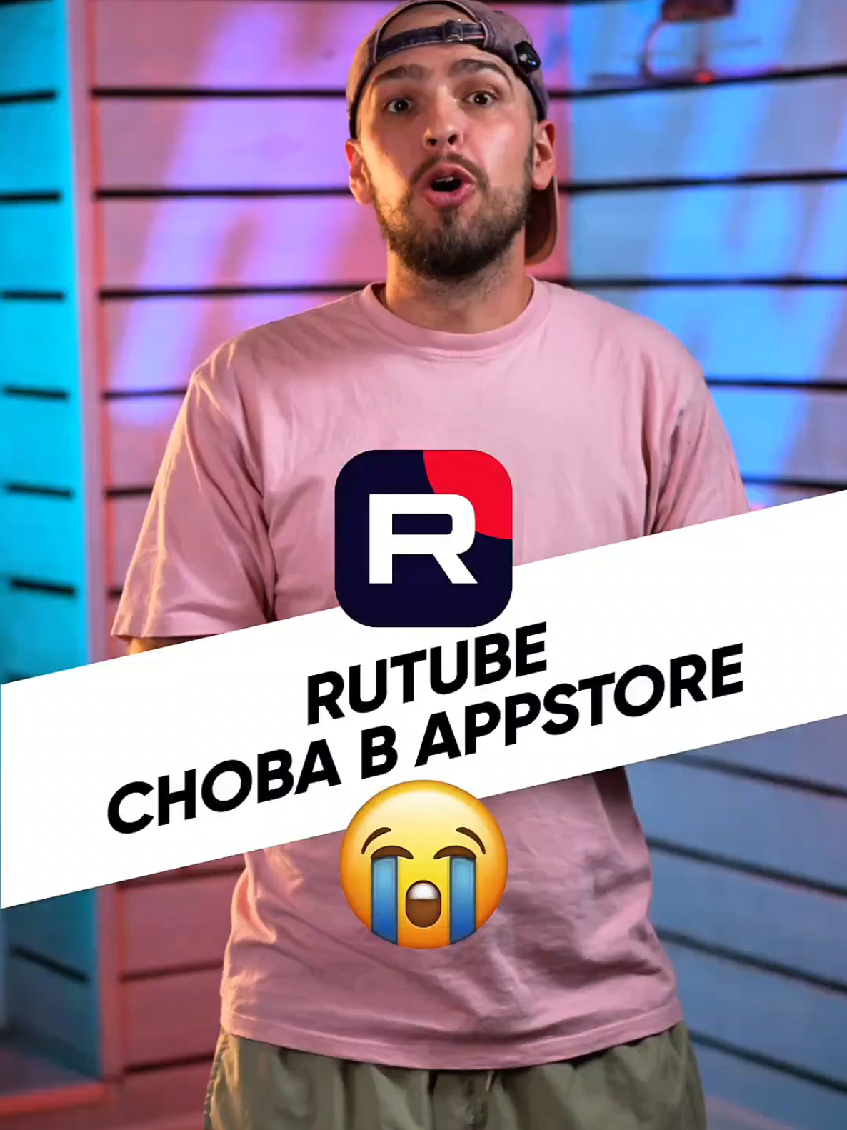 @Дима Крохобор