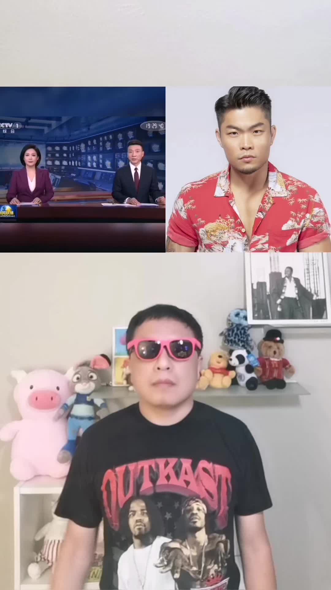 @米Dababa块