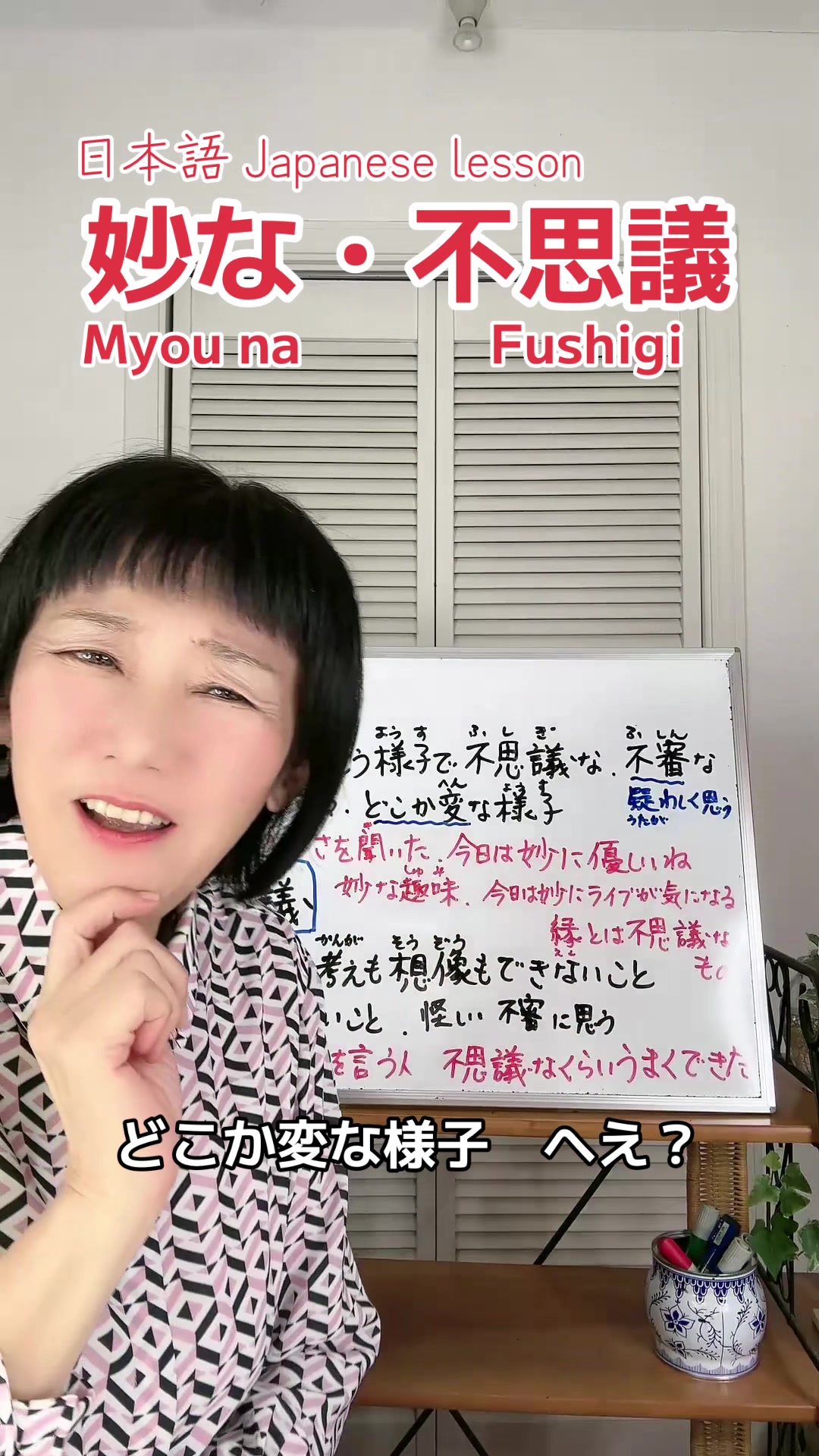 @Miyomin
