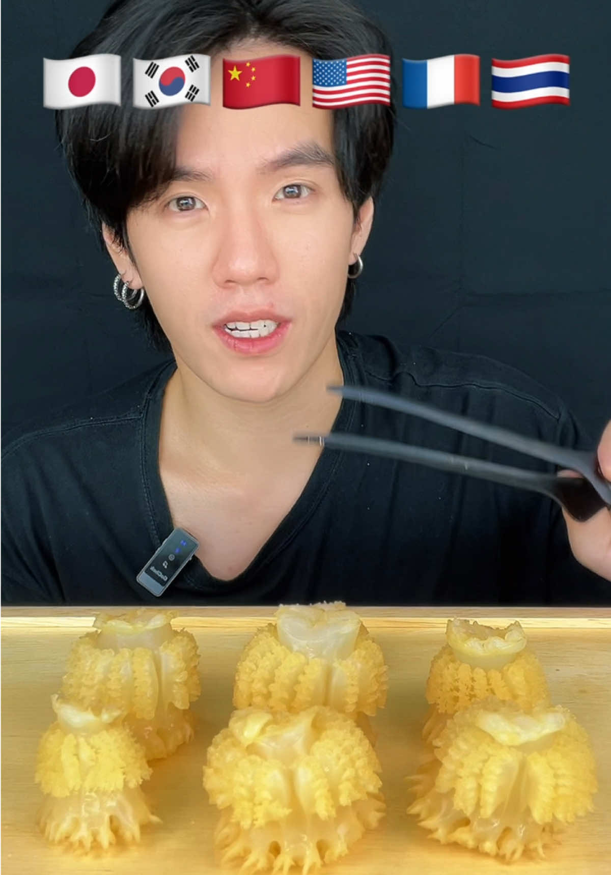 @Jimmy หิวอีกแล้ว