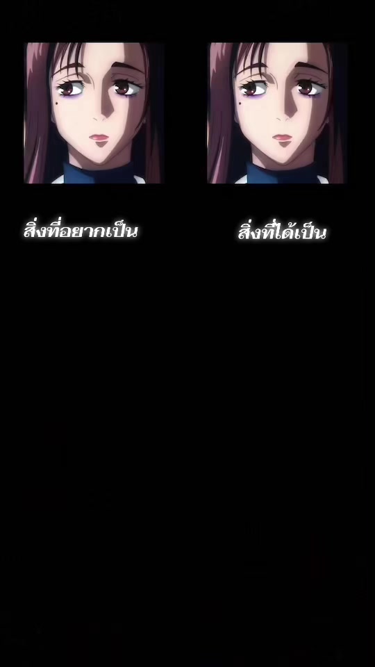 @สุขุเอ๋อ