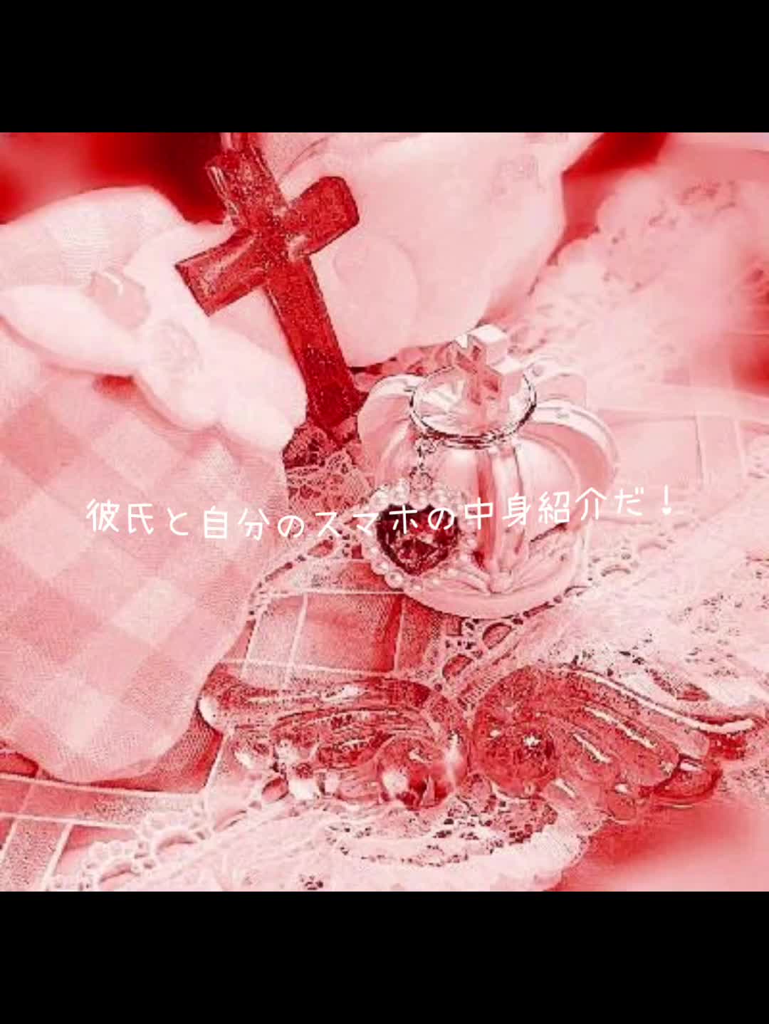 @– ̗̀♡ナミタン⌒♡.。