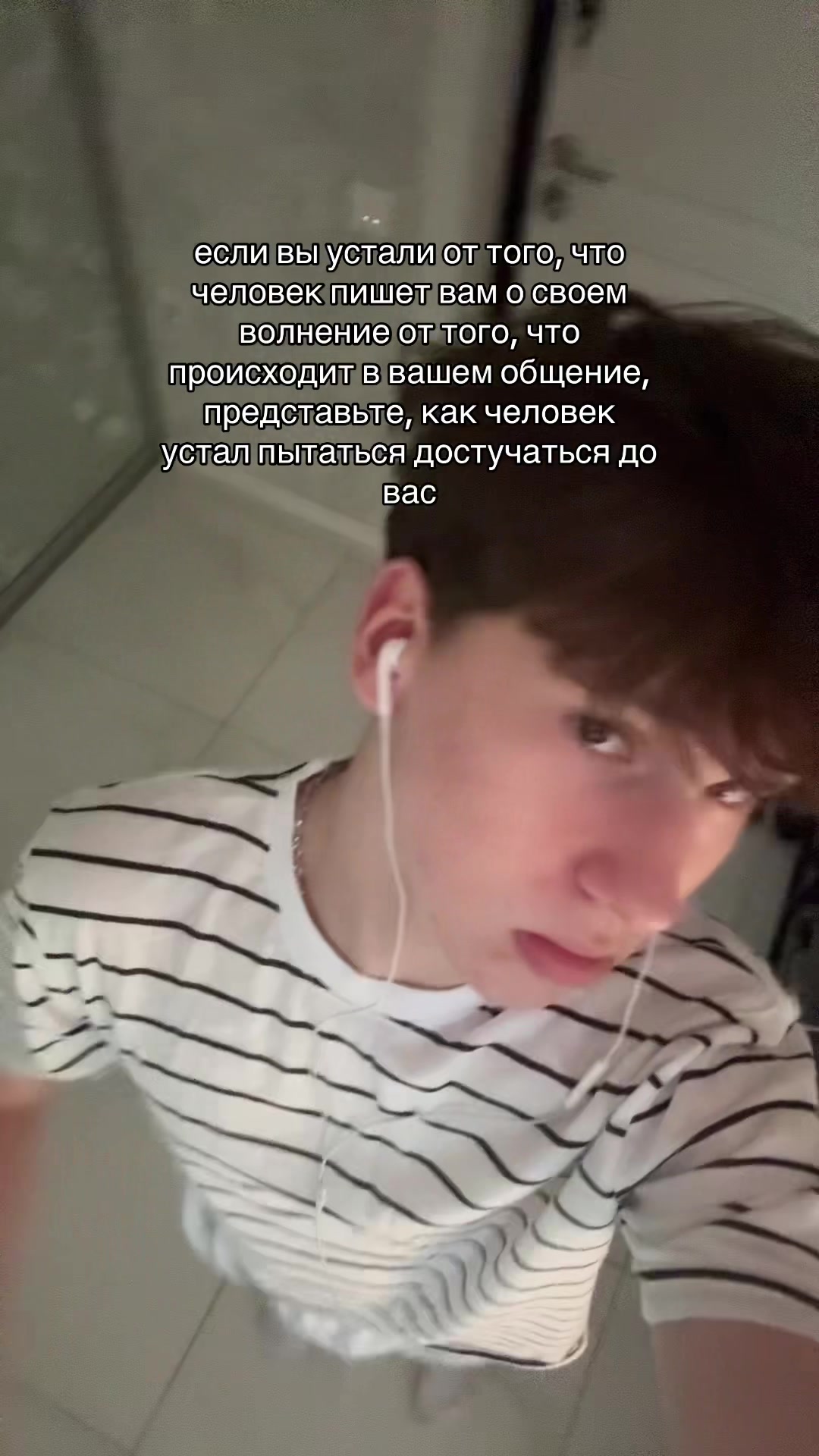 @тгк: никита лелик