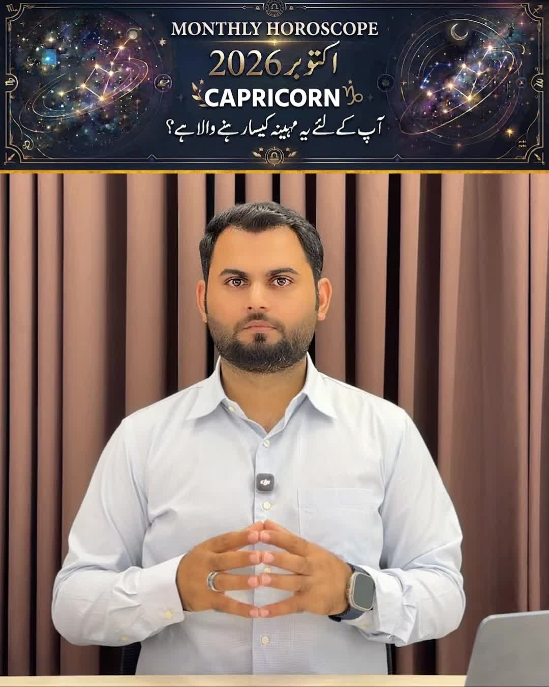 @qalbeazam (astrologer)