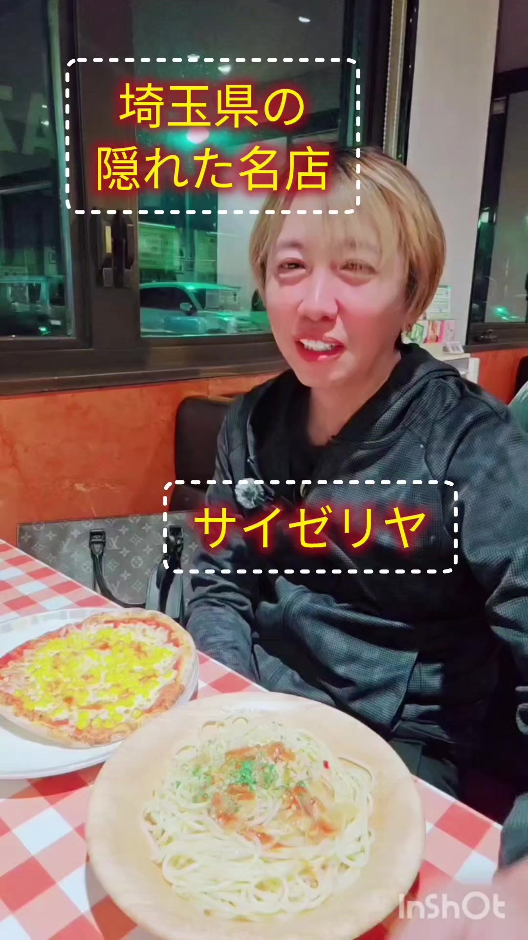 @ミッキーしゃちょー