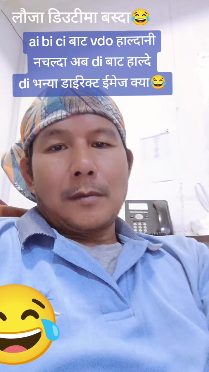 @गाउलेमान्छे