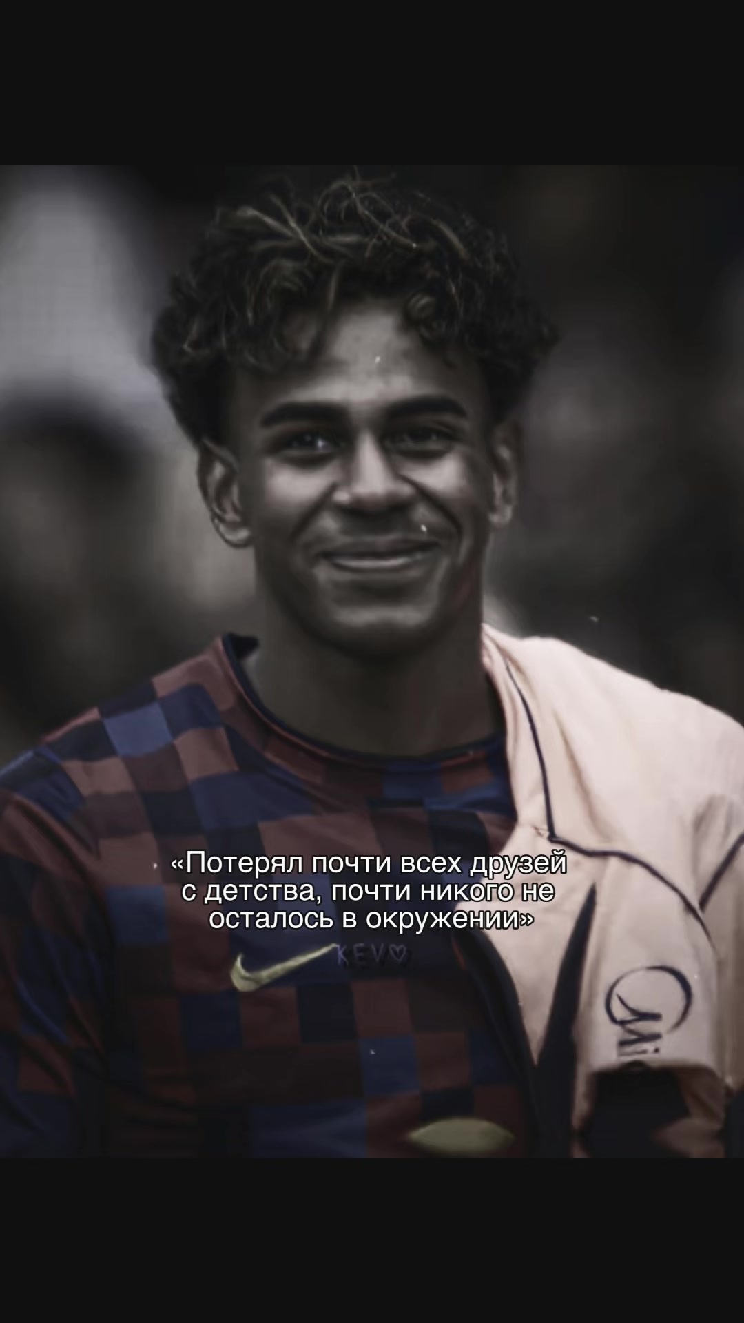 @frizakx.fcb
