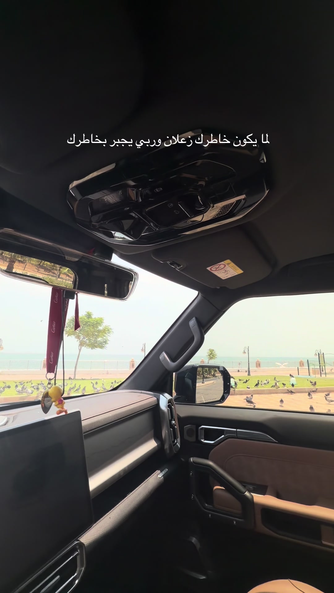 @نجد الجبيل 🐎