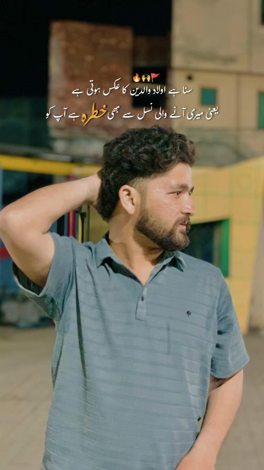 @Malik Zain
