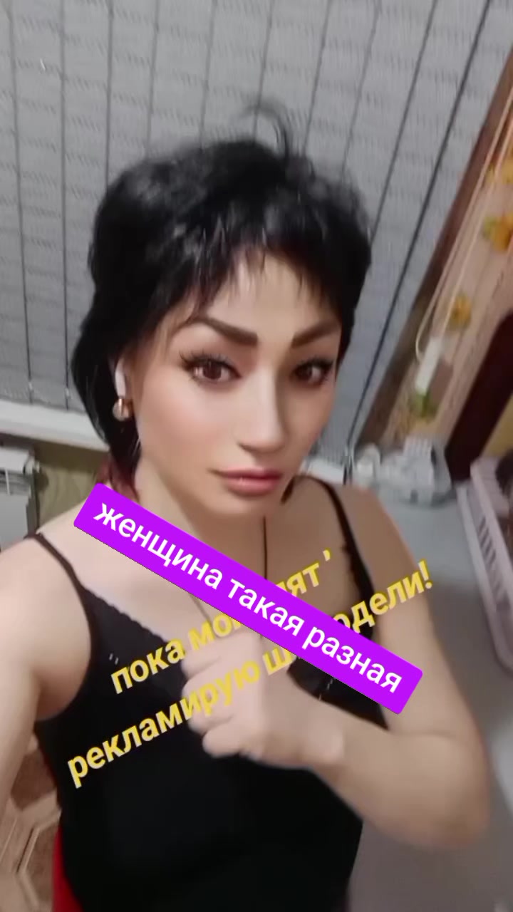 @999 "Ольга