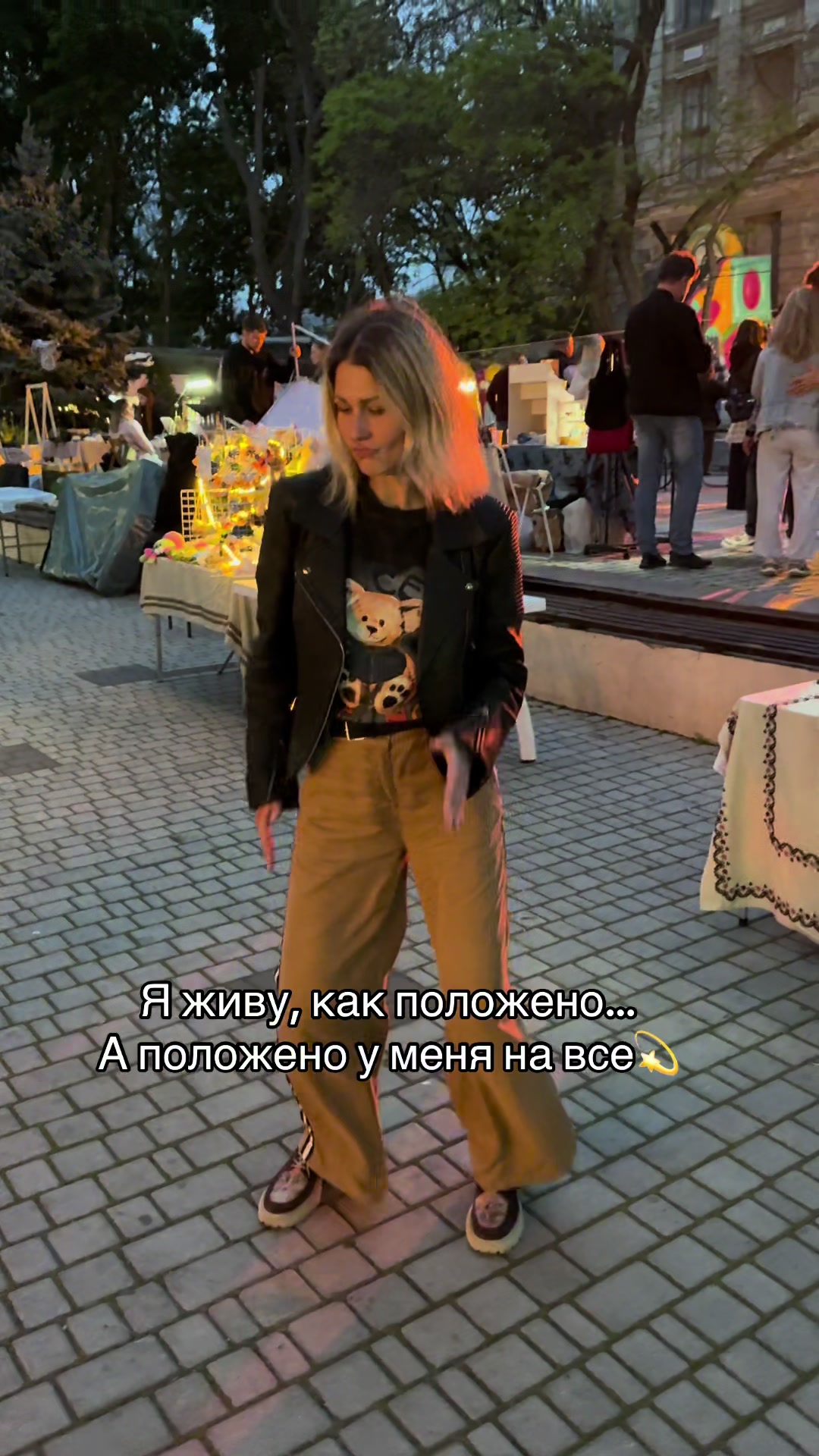 @Katerina_Vinogradova