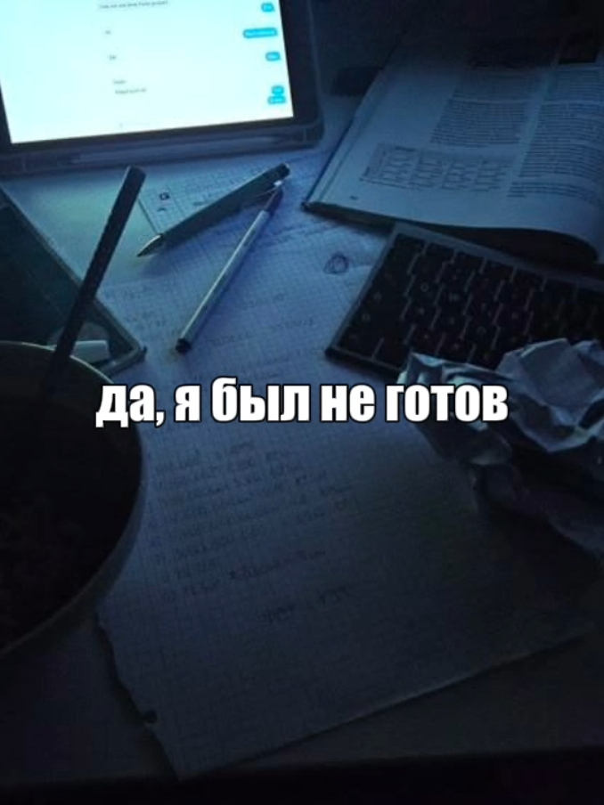 @винджии