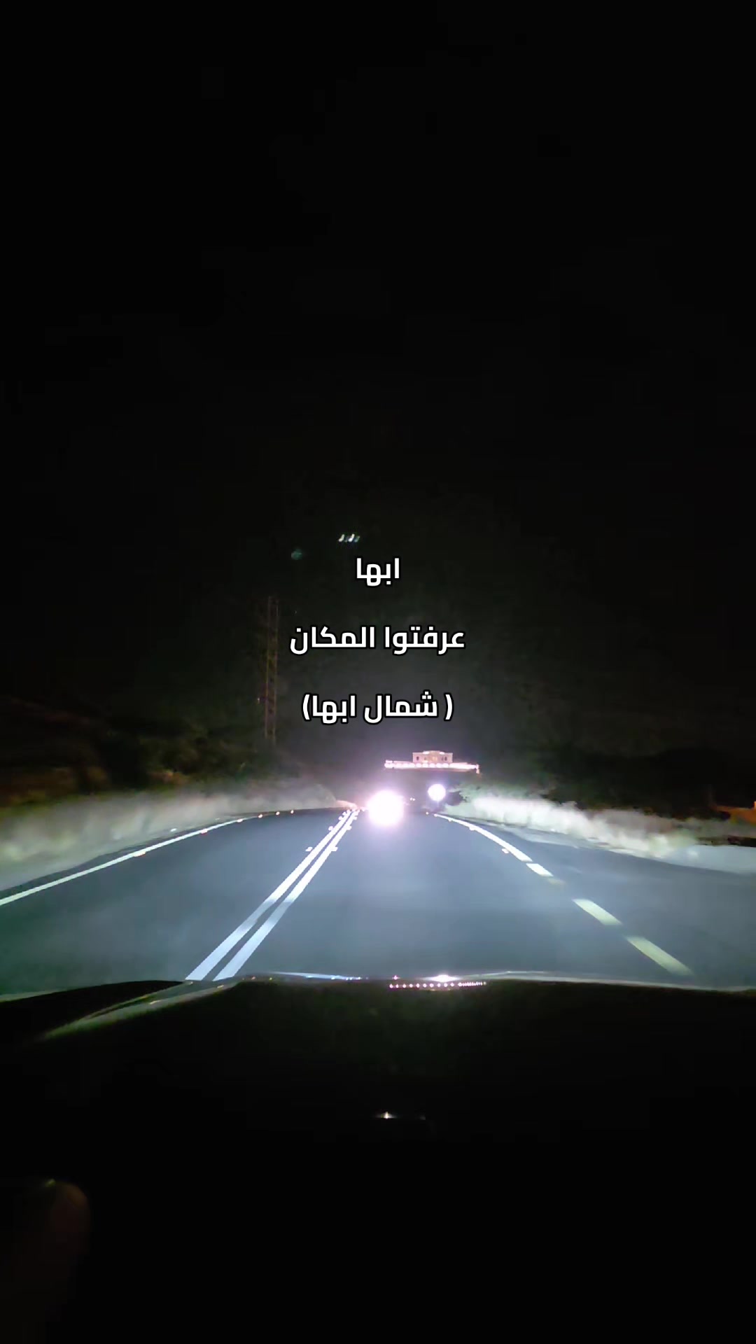 @جولات/محمد العبيدي