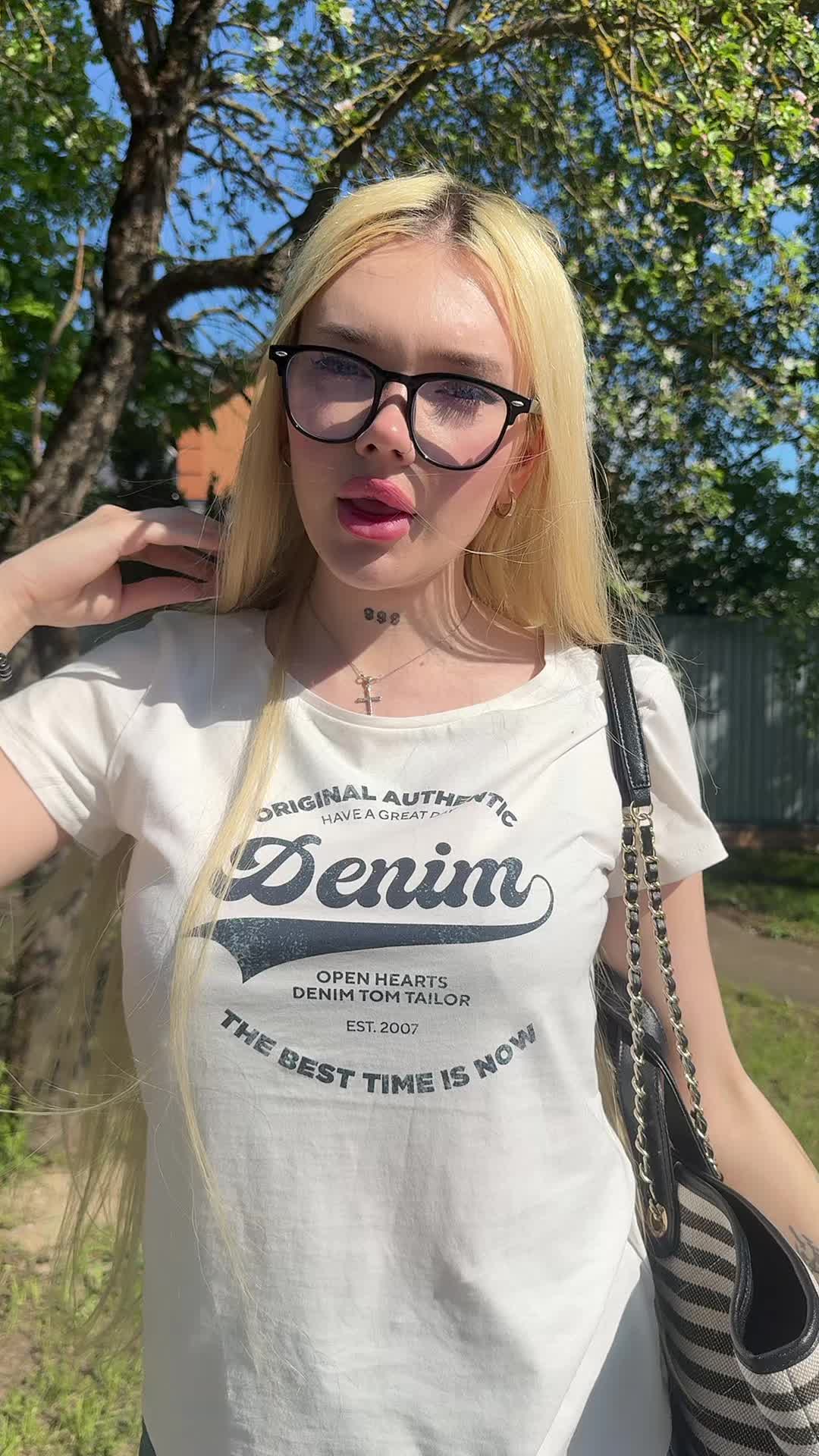@погань
