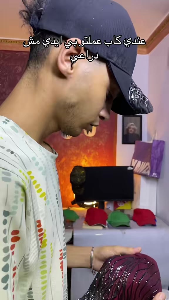 @cood 300