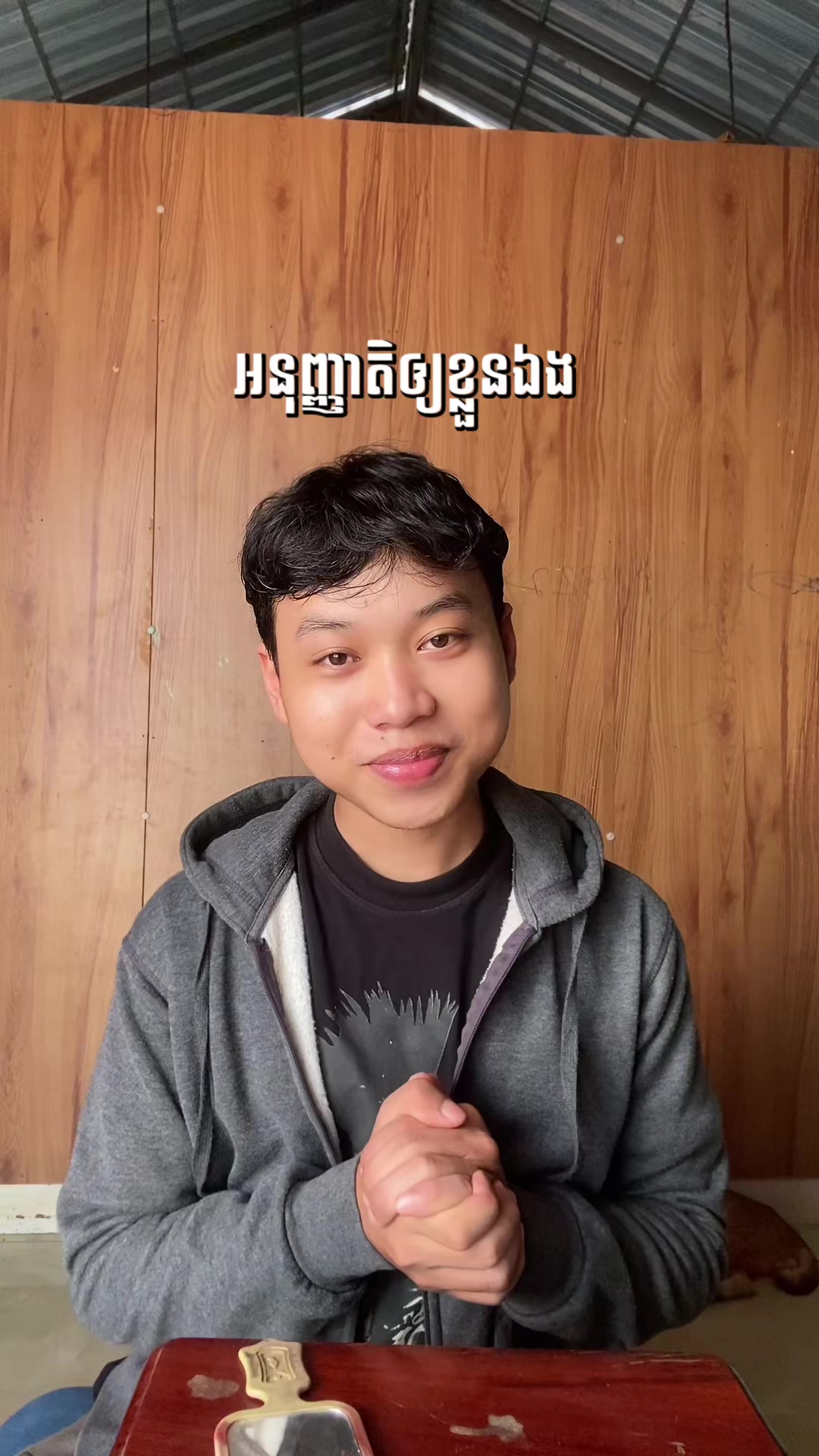 @P&auml;&ntilde; &Ntilde;ha_✨🌟