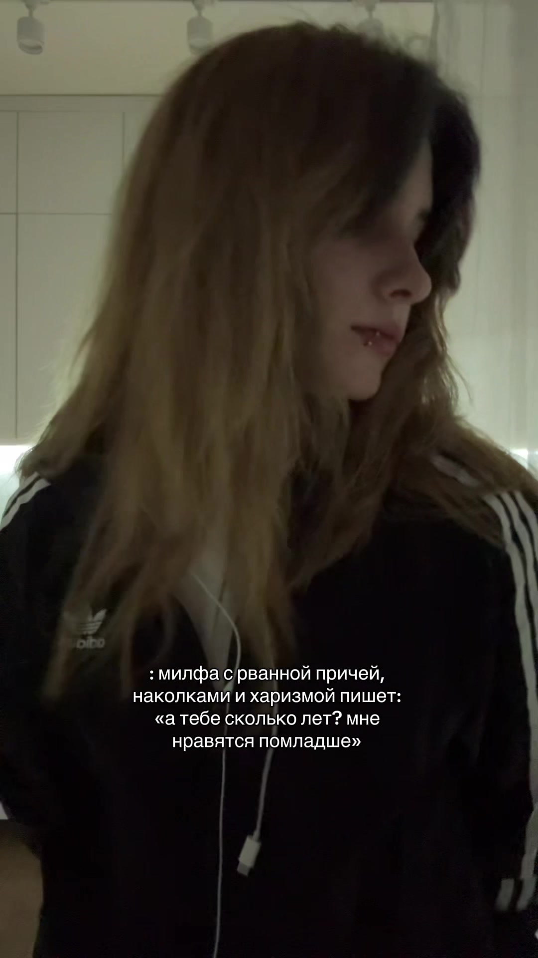 @нет ника🪬