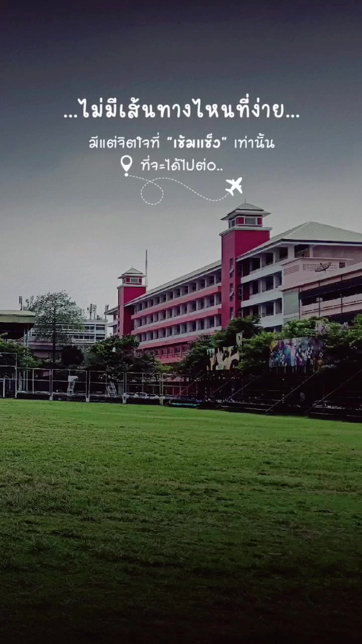@SSL