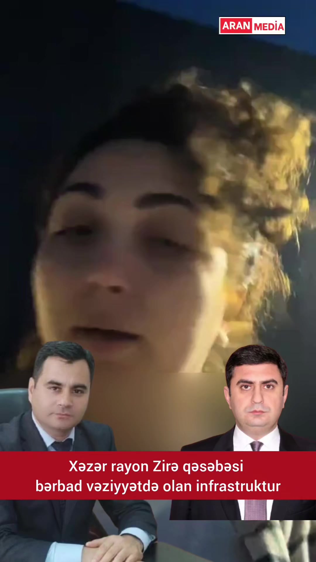 @Aran Media