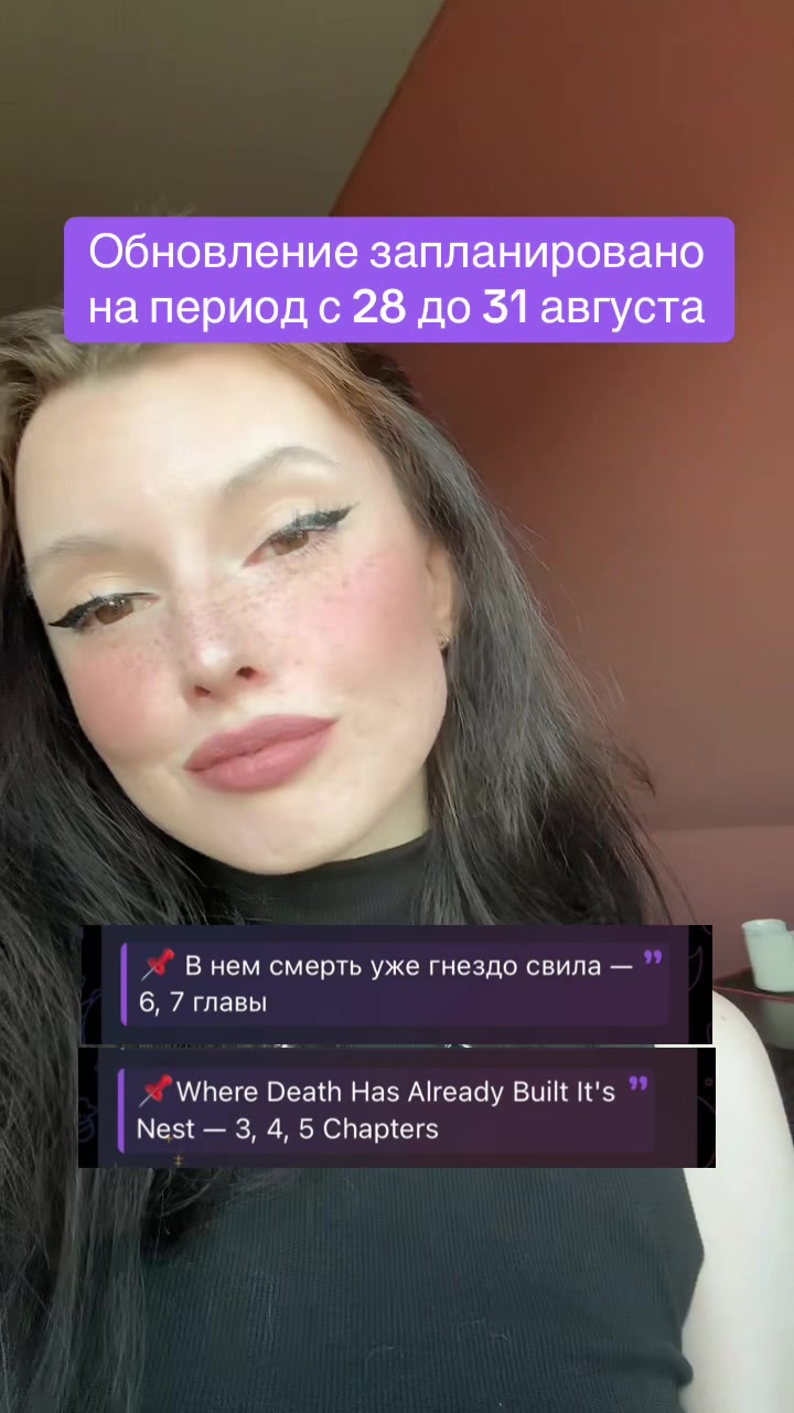 @Сторонний Наблюдатель | SOS