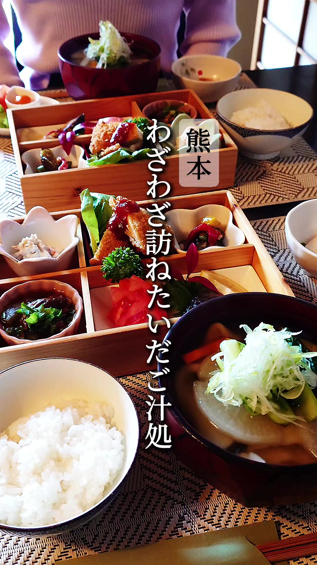 @びん