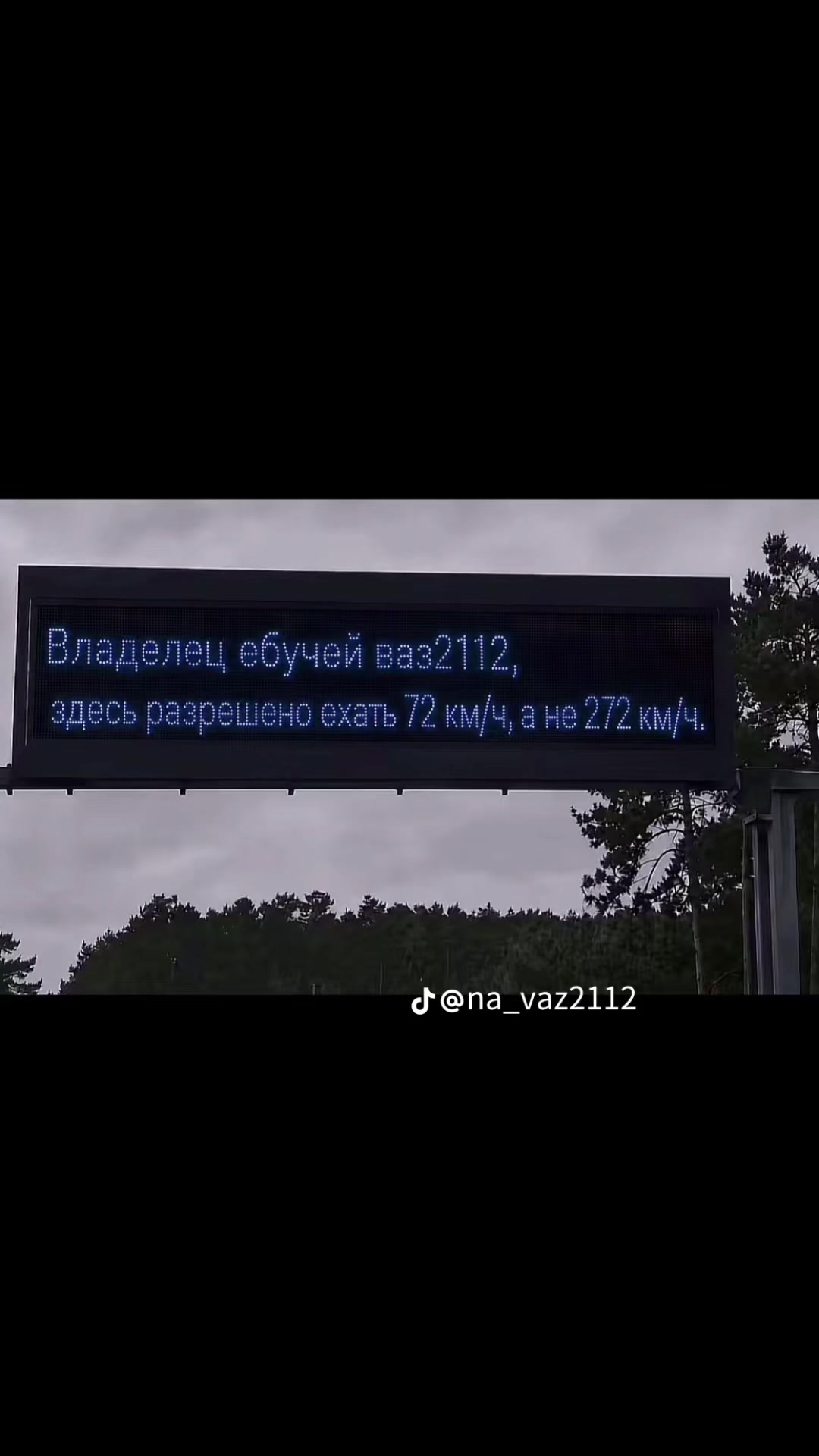 @Позывной малой🇷🇺