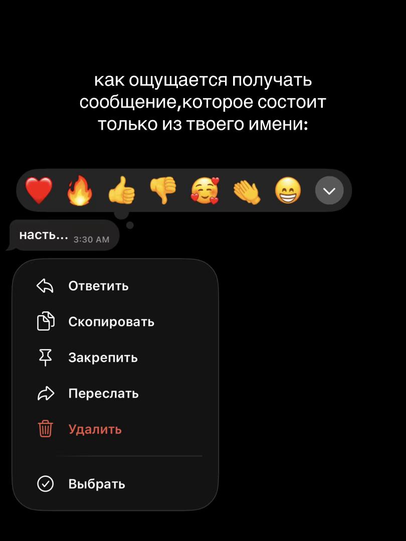 @тгк: внАконл1к