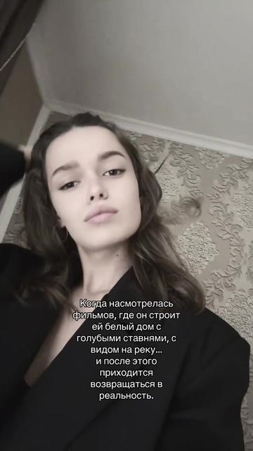 @FitPrincessNastya