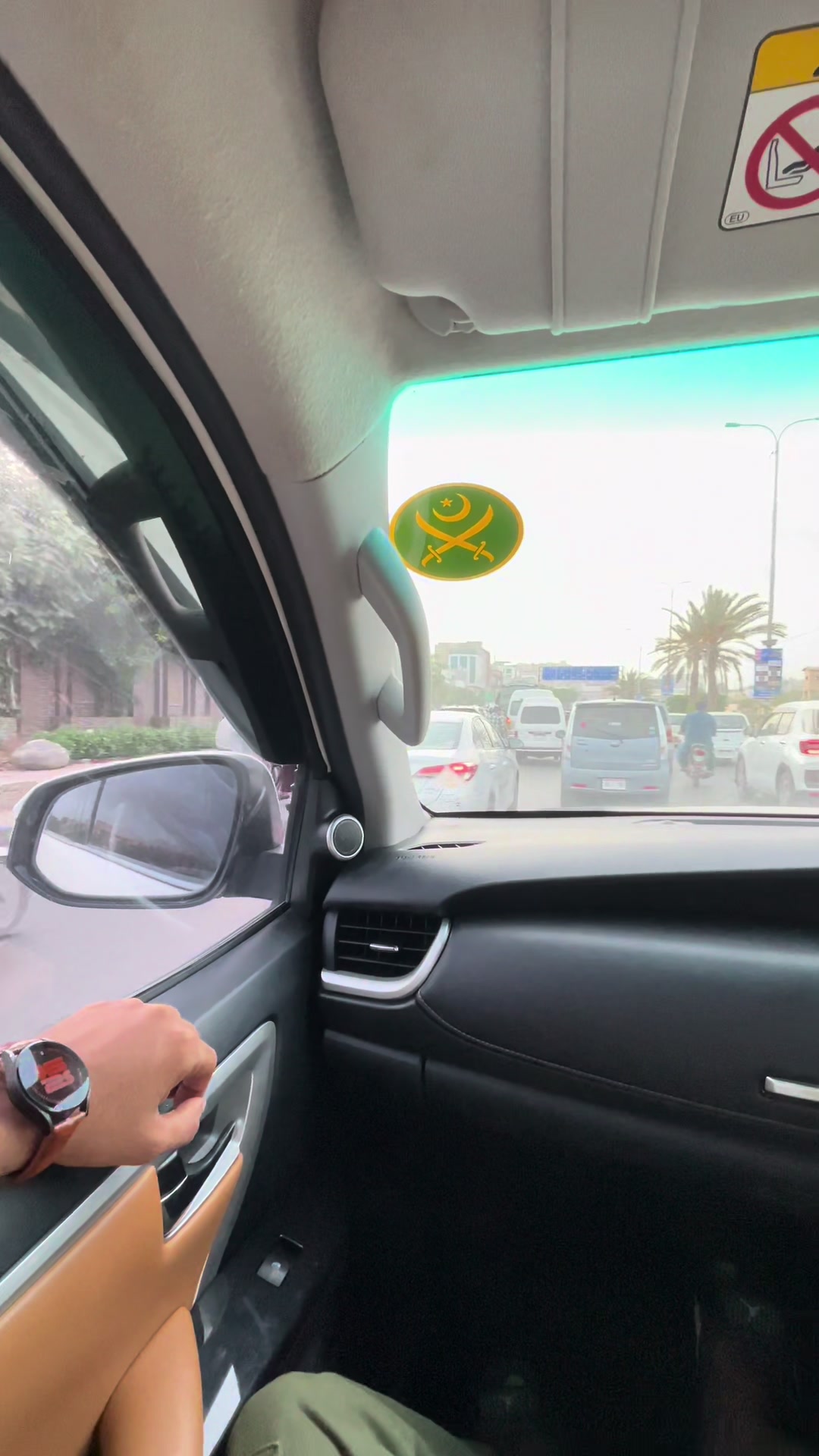@ع ⚜️