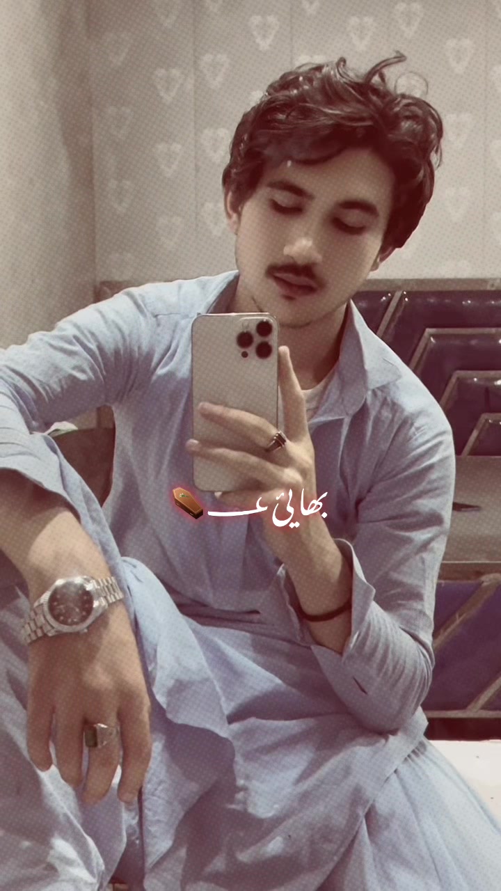 @🇦🇫[𝐍𝐀𝐃𝐀𝐍✓744]🇦🇫