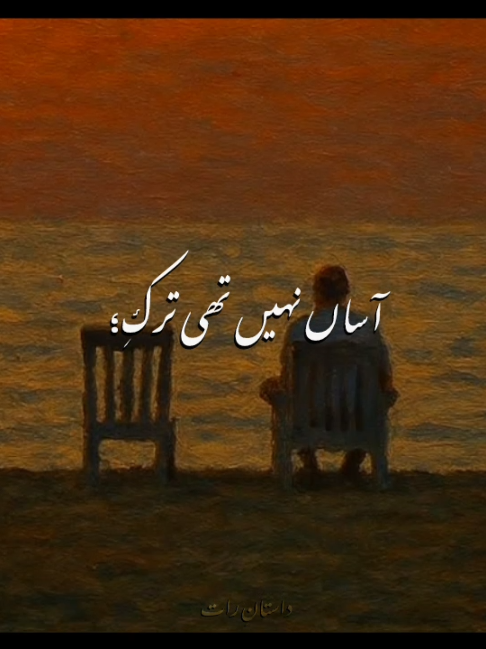 @𝒉𝒂𝒅𝒊𝒚𝒂~