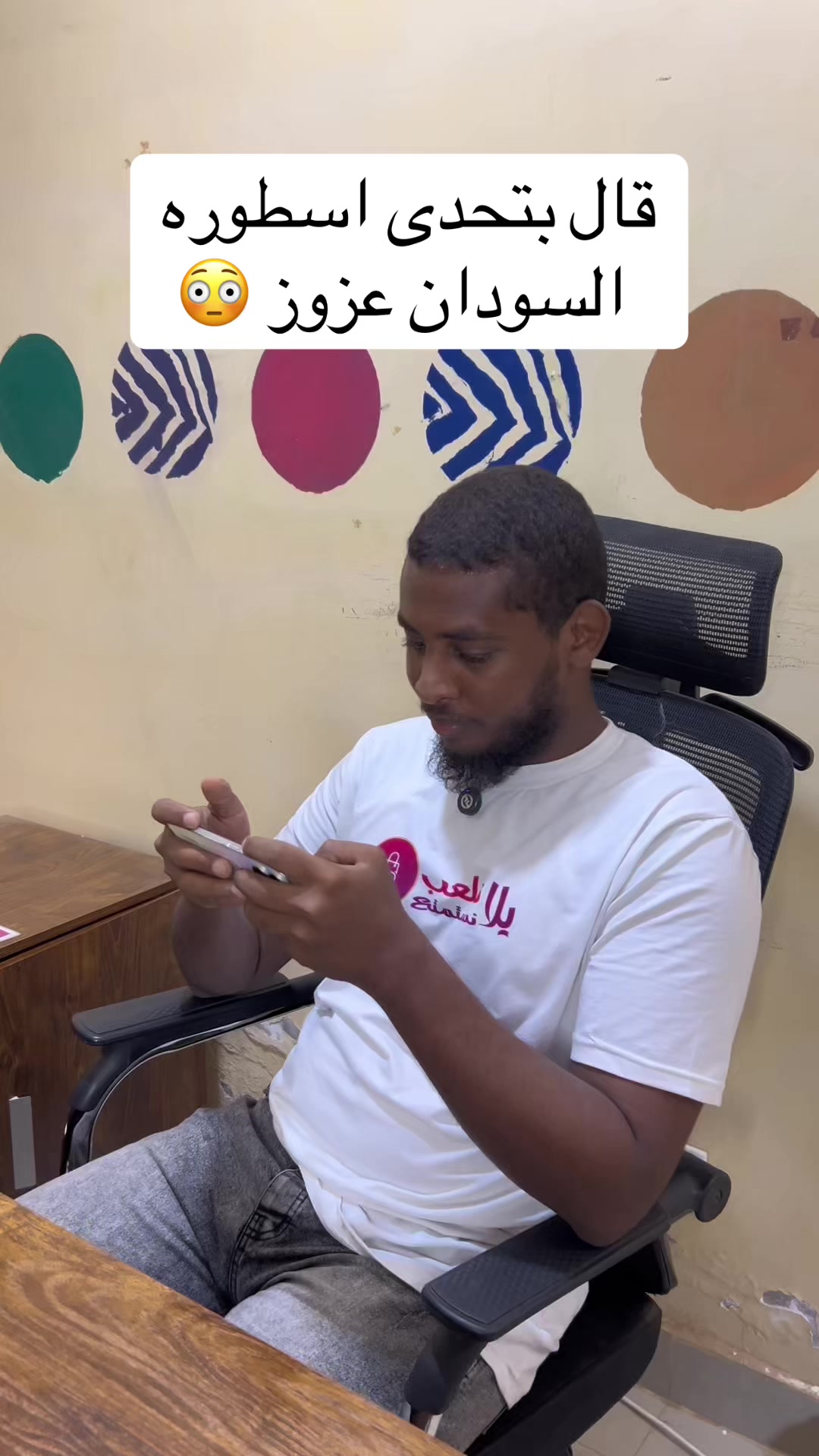 @عبدالعزيز | ABDELAZIZ