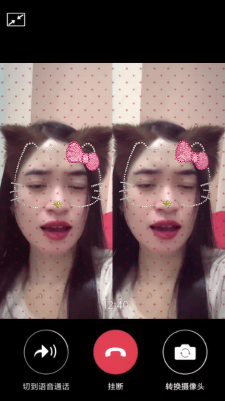 @DekYan🌸