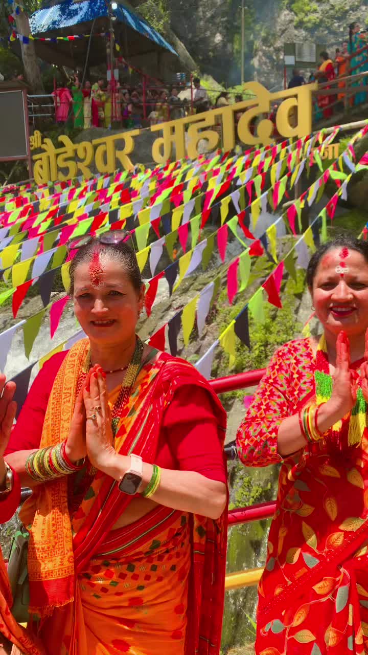 @Bimala Adhikari
