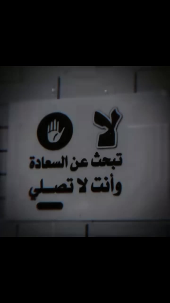 @ابو ياسين النعيمي