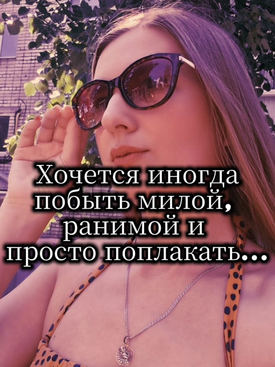 @S♥W♥E♥E♥T♥ B♥L♥O♥N♥D♥E
