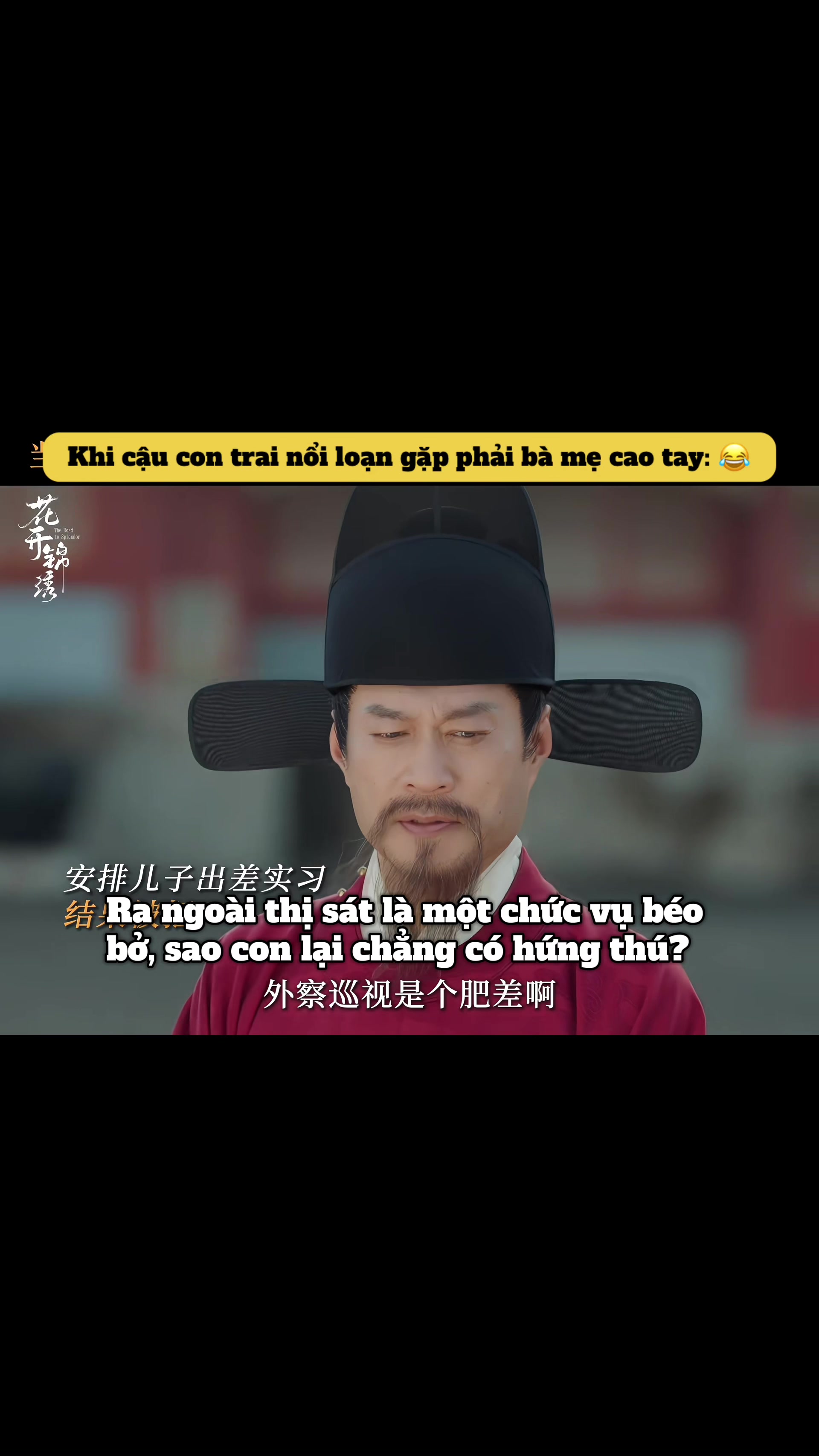 @Phương@