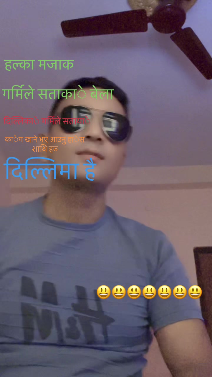 @Padam Singh