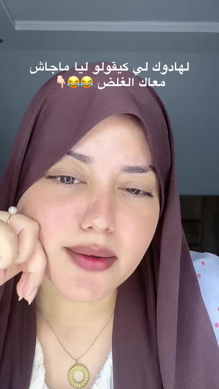 @Meryem Salmi ๐๐ฆ
