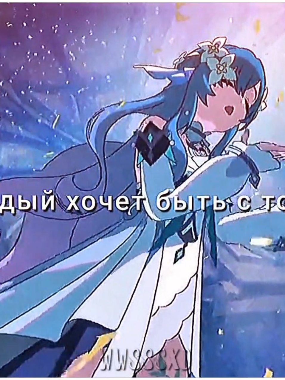 @коврик
