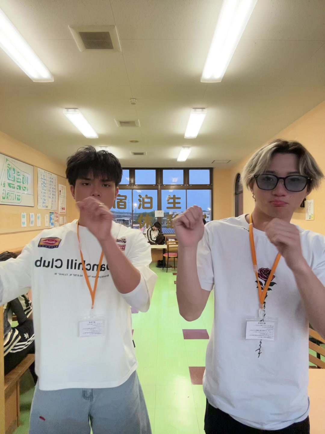 @デセン