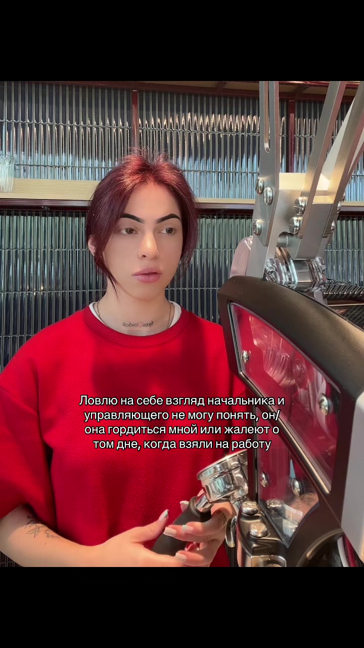 @𝕡𝕣𝕠𝕤𝕥𝕠 𝔸𝕣𝕚𝕤𝕙𝕒