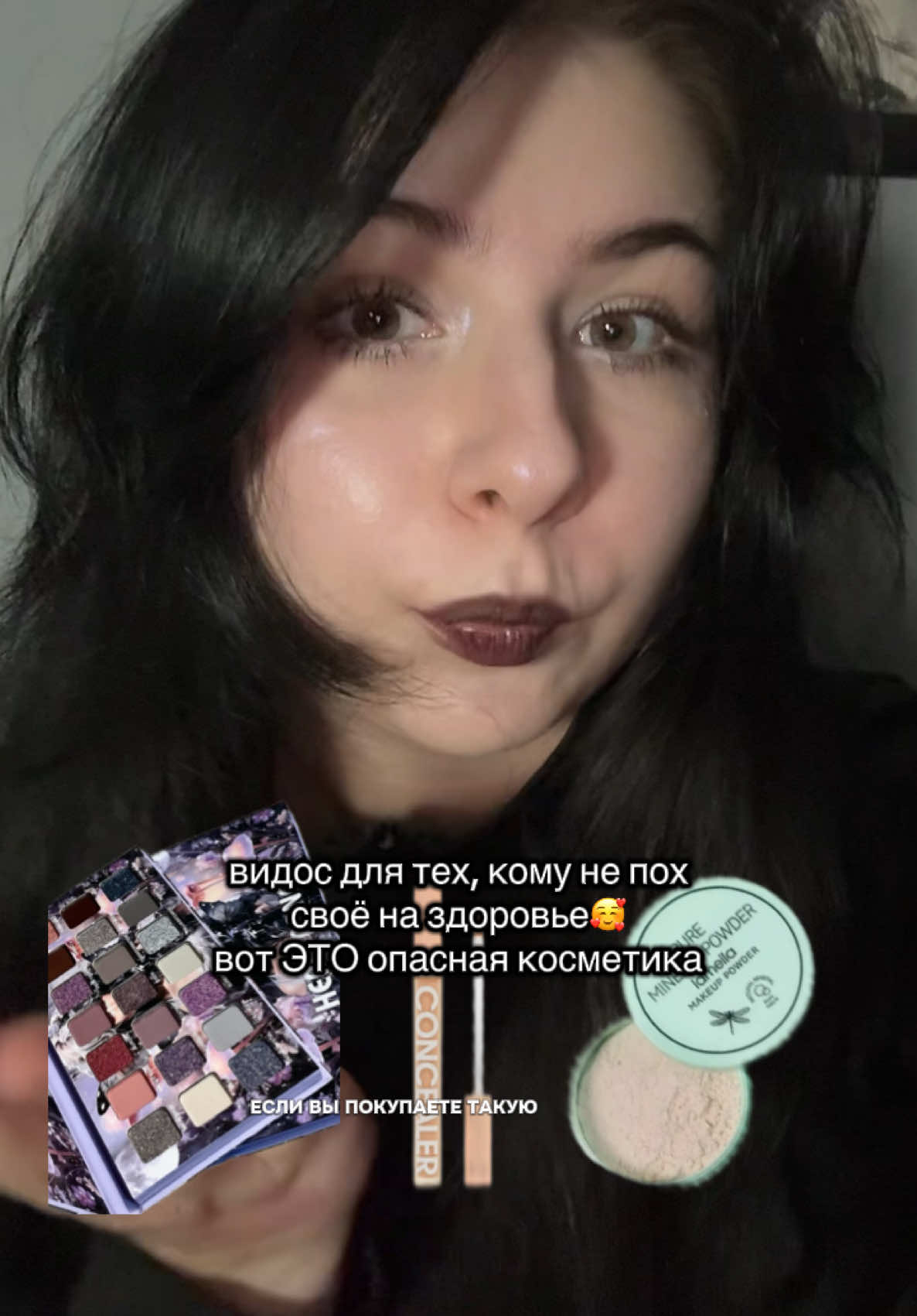 @настя ретинол (ノ◕ヮ◕)ノ*:・゚✧