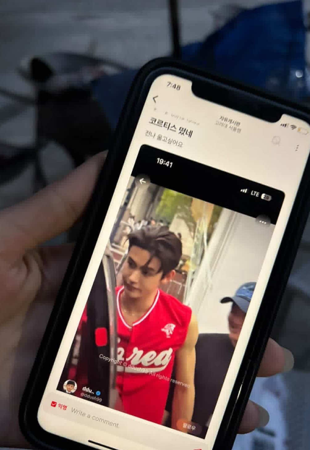 @erica