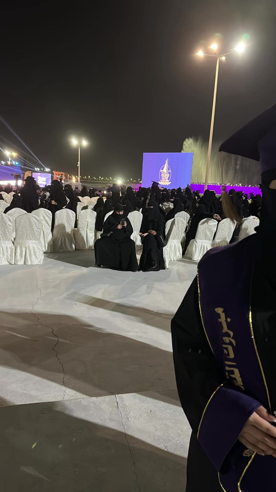 @أطلال