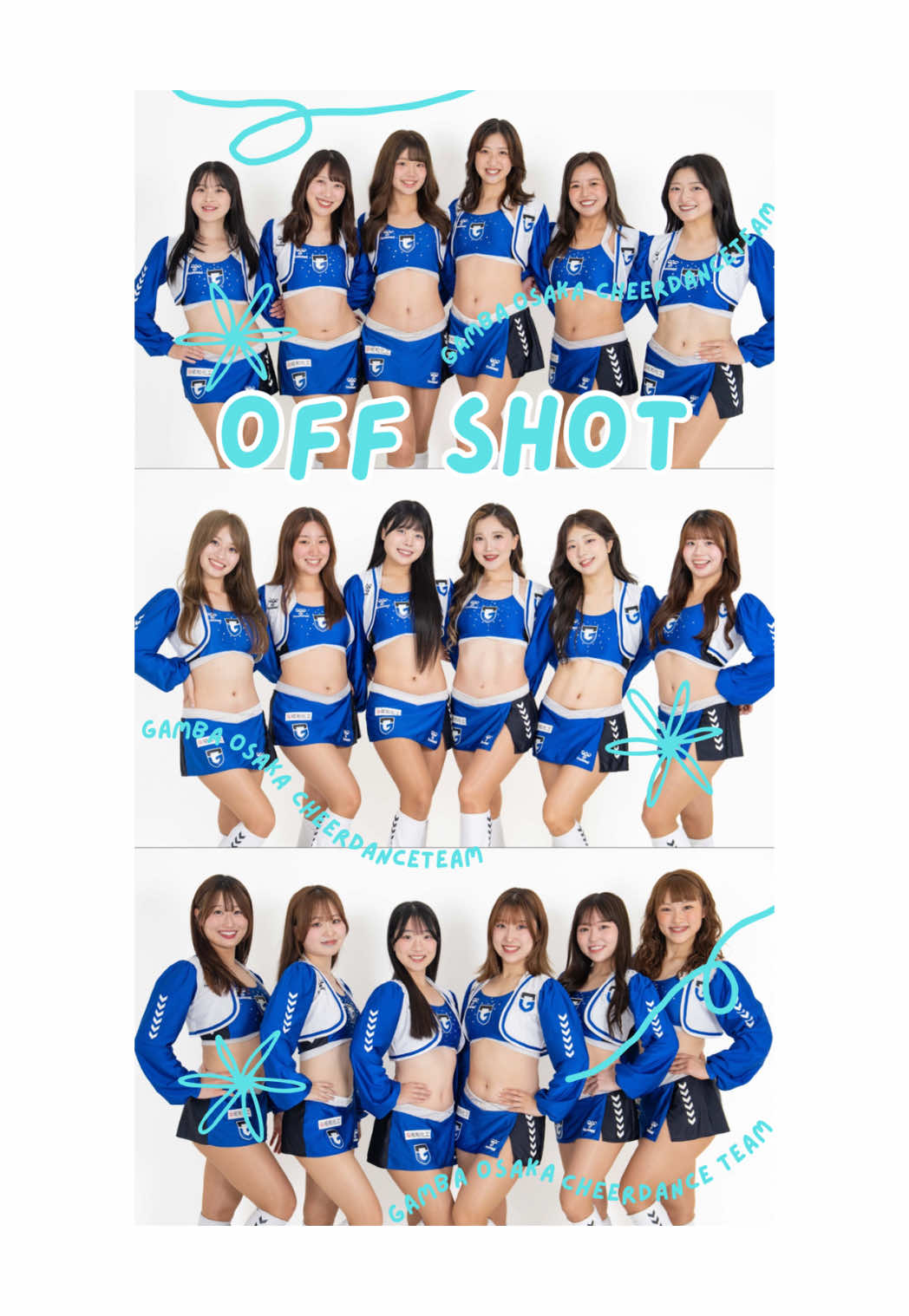 @ガンバ大阪チアダンスチーム