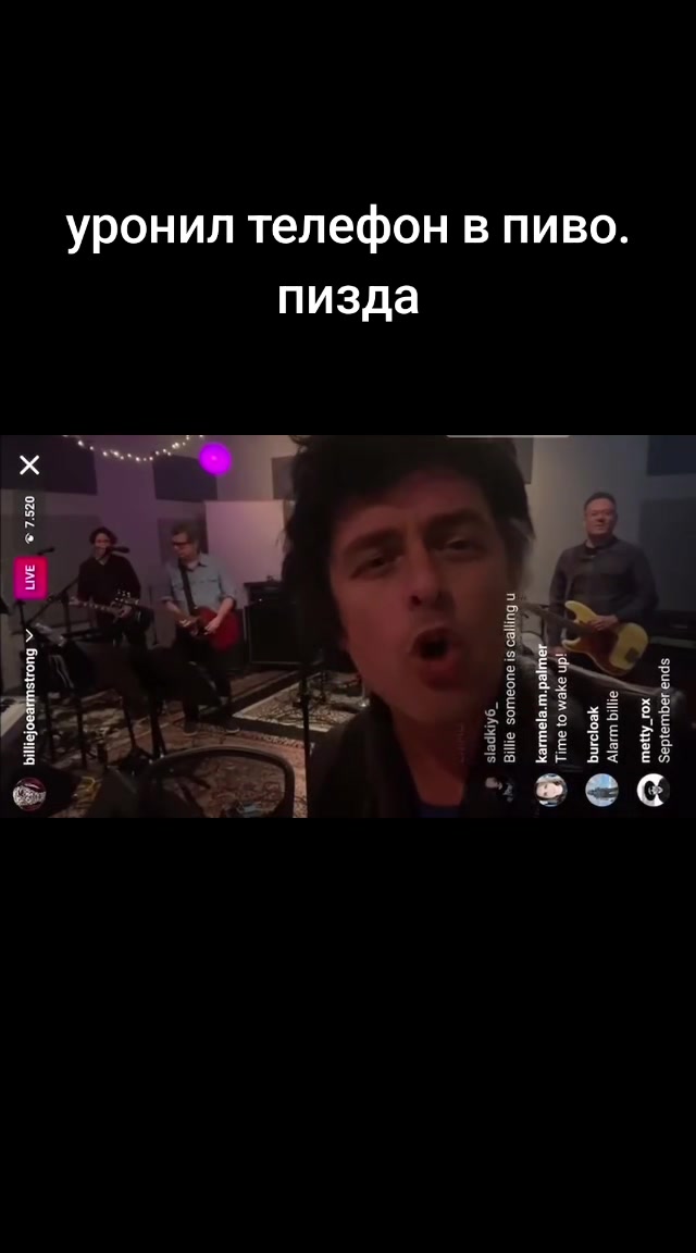 @пуленепробиваемый XØ ⚠️